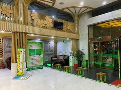 -绿岛汤泉韩式休闲会所