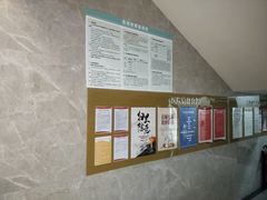 -团圆口腔·种植中心(锦江院区)