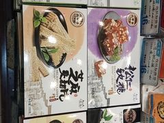-叶受和(观前街店)