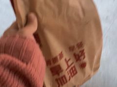 -肯德基(昌里店)