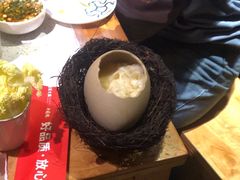 -大龙燚火锅