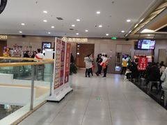 -海底捞火锅(青山湖万达夜宵主题店)