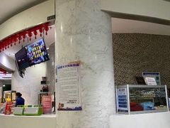 -幸福蓝海国际影城(苏州凤凰店)