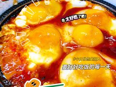 -梨花牛肉汤饭(仁恒伊势丹店)