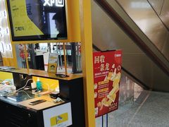 -爱回收(万嘉商业广场店)