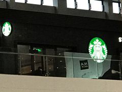 门面-星巴克(重庆火车北站北广场II店)