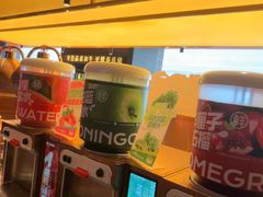 -牛YO寿喜烧和牛火锅自助(三台子万象汇店)
