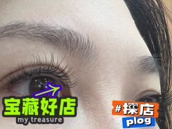 -悦颜美佳·美容·美甲美睫