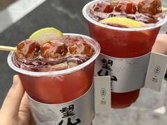 -大虎老火锅(直港大道店)