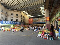 -三亚新鸿港水果一级批发市场