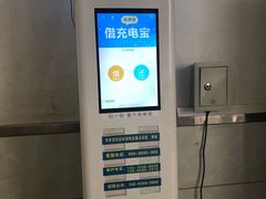 -阜阳站