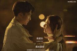 点击看大图 -青禾蒙娜丽莎婚纱摄影(武汉总店)