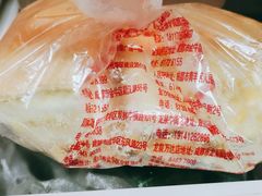 -宫廷糕点铺