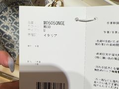 -Dior迪奥(国贸商城店)