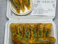 -逸道(益丰·外滩源店)
