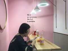 -果呀呀(国金街店)