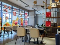 -必胜客(东部星悦天地店)