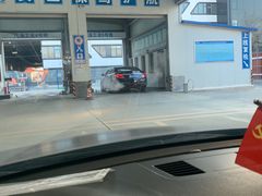 -北京市二清机动车检测场有限公司