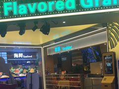 -千家粗粮王·火锅烧烤自助(庆阳店)