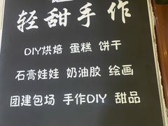 -万达广场(南昌红谷滩店)