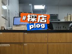 -康师傅·全民面馆(林和中路店)