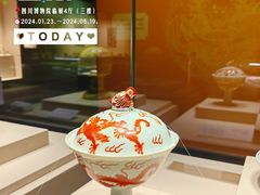 -四川博物院