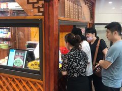 -筋面郎(东坡店)