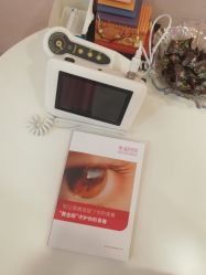 -晶奕空间专业脱毛连锁机构