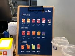 -春丽小马(济南恒隆广场店)