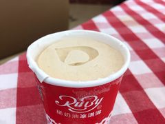 红宝石冰淇淋-红宝石·鲜奶小方·海派西点房(南丹店)
