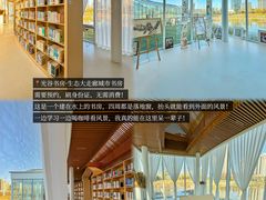 -又合书舍