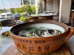 -风味小馆(天目湖宾馆店)