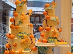 -杜哈夫DOUX RÊVE·生日蛋糕(日月光店)