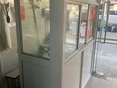 -苏州藏书羊肉馆(安顺路店)