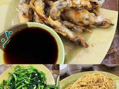 -贞姨美食·老字号海鲜大排档