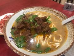 -金杨拉面王小吃面馆·牛三宝面·红烧牛肉粉
