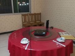 -阿华羊憋牛憋店