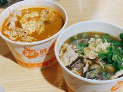 -友生风味小吃(营平农产品市场店)