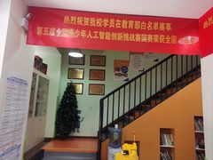 -瓦力工厂机器人·信息学奥赛·科技特长生·人工智能(亦庄校区)