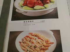 -马凯餐厅(地安门店)