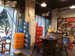 -天治宣·野椒鸡(龙头寺总店)