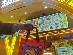 门面-超级鸡车(曹杨路店)