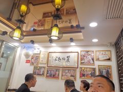 -丽的面家(多宝路店)