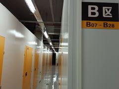 -安东易迷你仓自助寄存仓库(光复西路店)