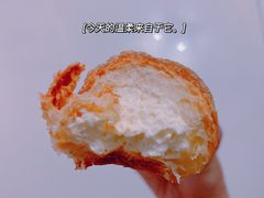 奶油号角-多乐之日(华贸天地店)