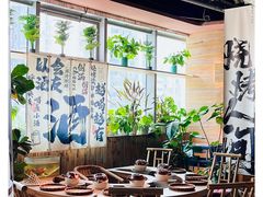 -火塘云南烧烤大排档