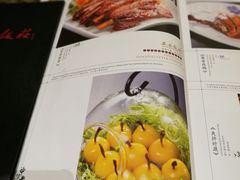 -西安饭庄·非遗陕菜(钟楼店)