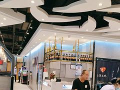 -上渔铁板烧(熙悦汇店)
