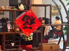 -新天世纪中餐厅