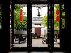 -苏州文旅花间堂·探花府酒店